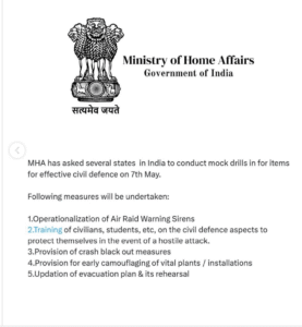 Ministry of Home Affairs