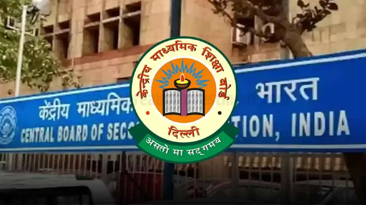 CBSE Board Results 2025
