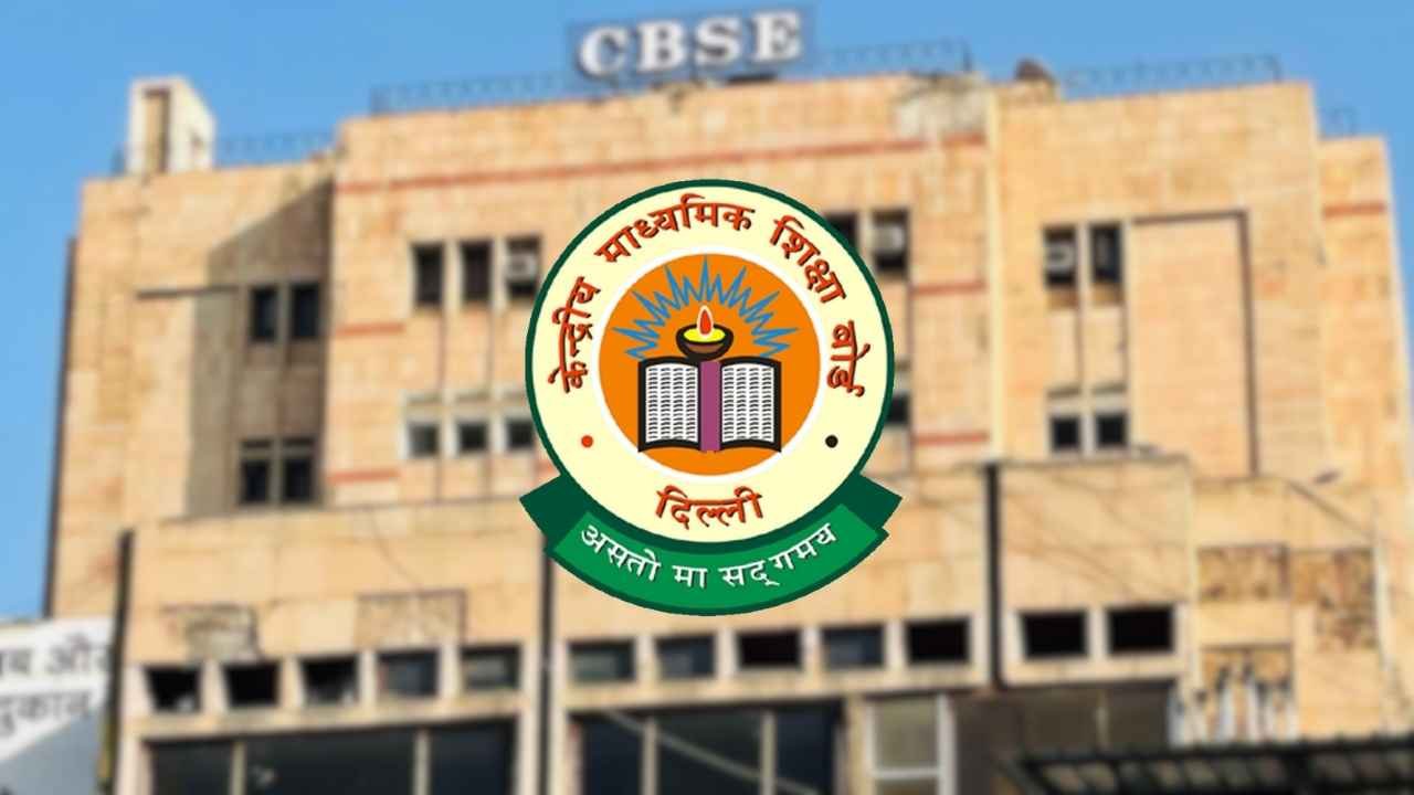 CBSE Class 10 and 12 Results 2025