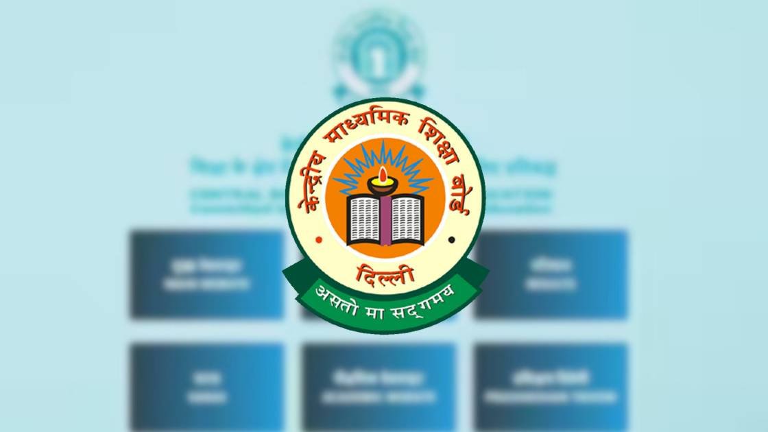 CBSE Result 2025