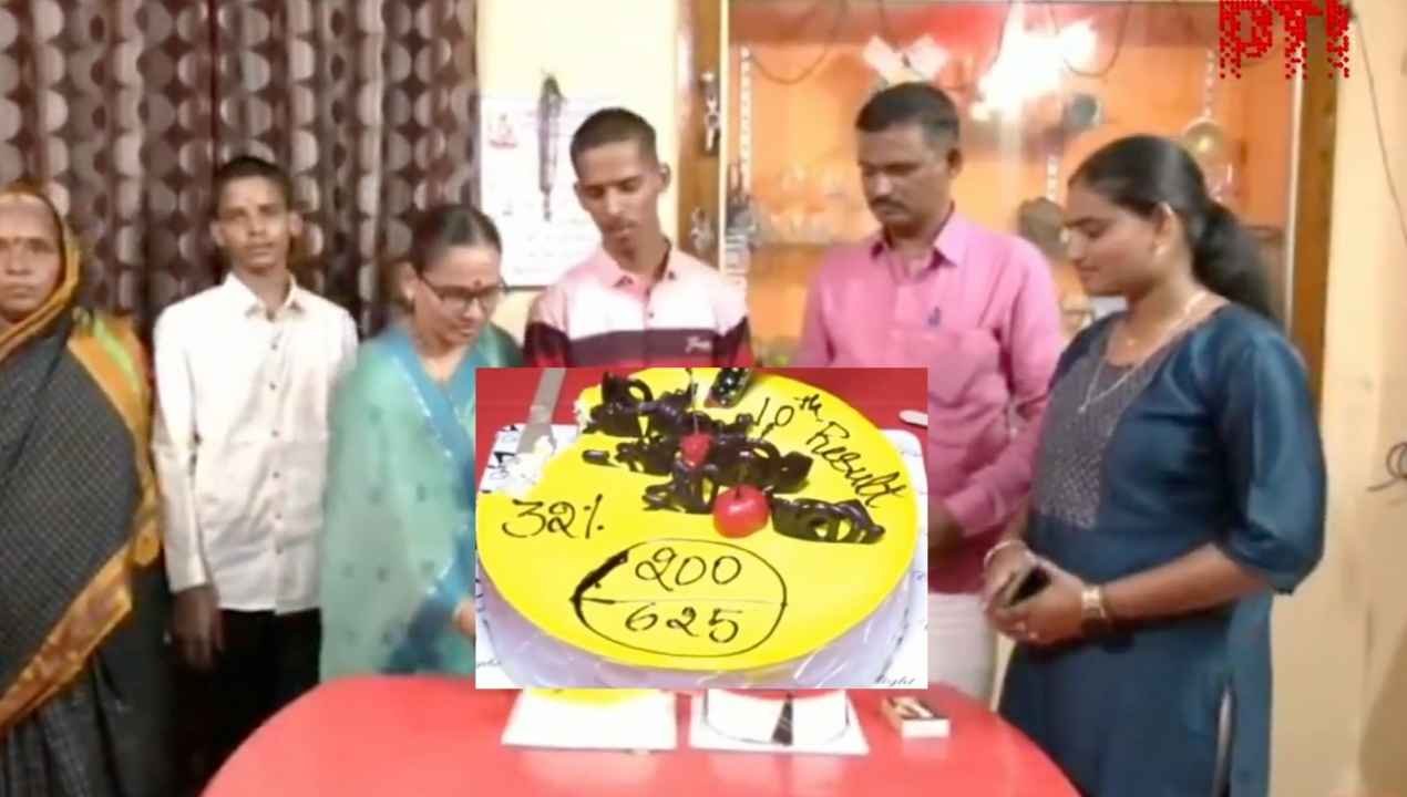 Parents Celebrate Son’s Failure With Cake